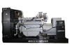 1875KVA Refrigered Mitsubishi / SME Generator Diesel para mineração
